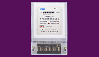 DTS1330电子式三相四线有功电度表